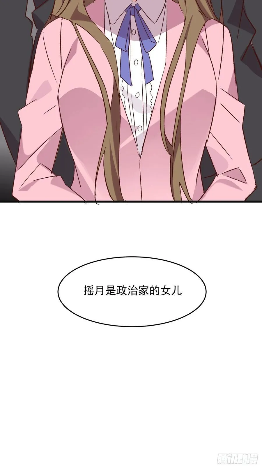 65话 坦白局214