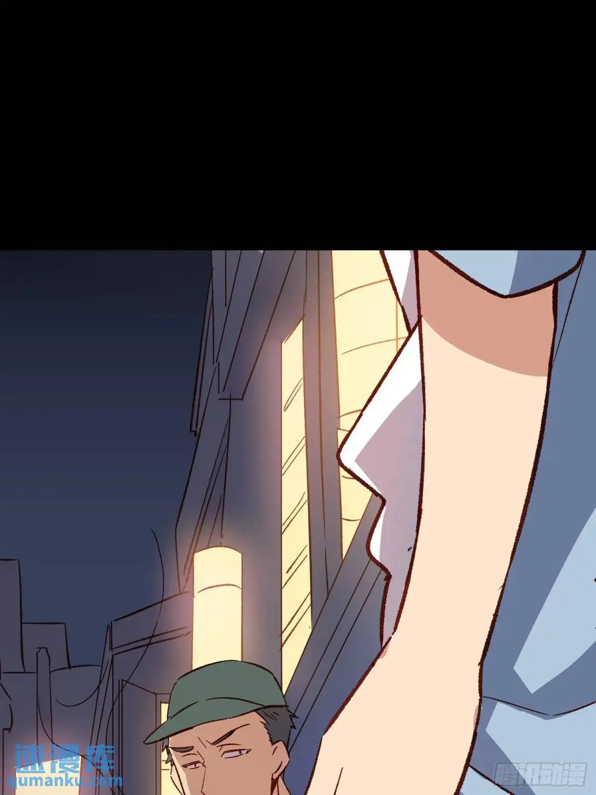 24话 往事31