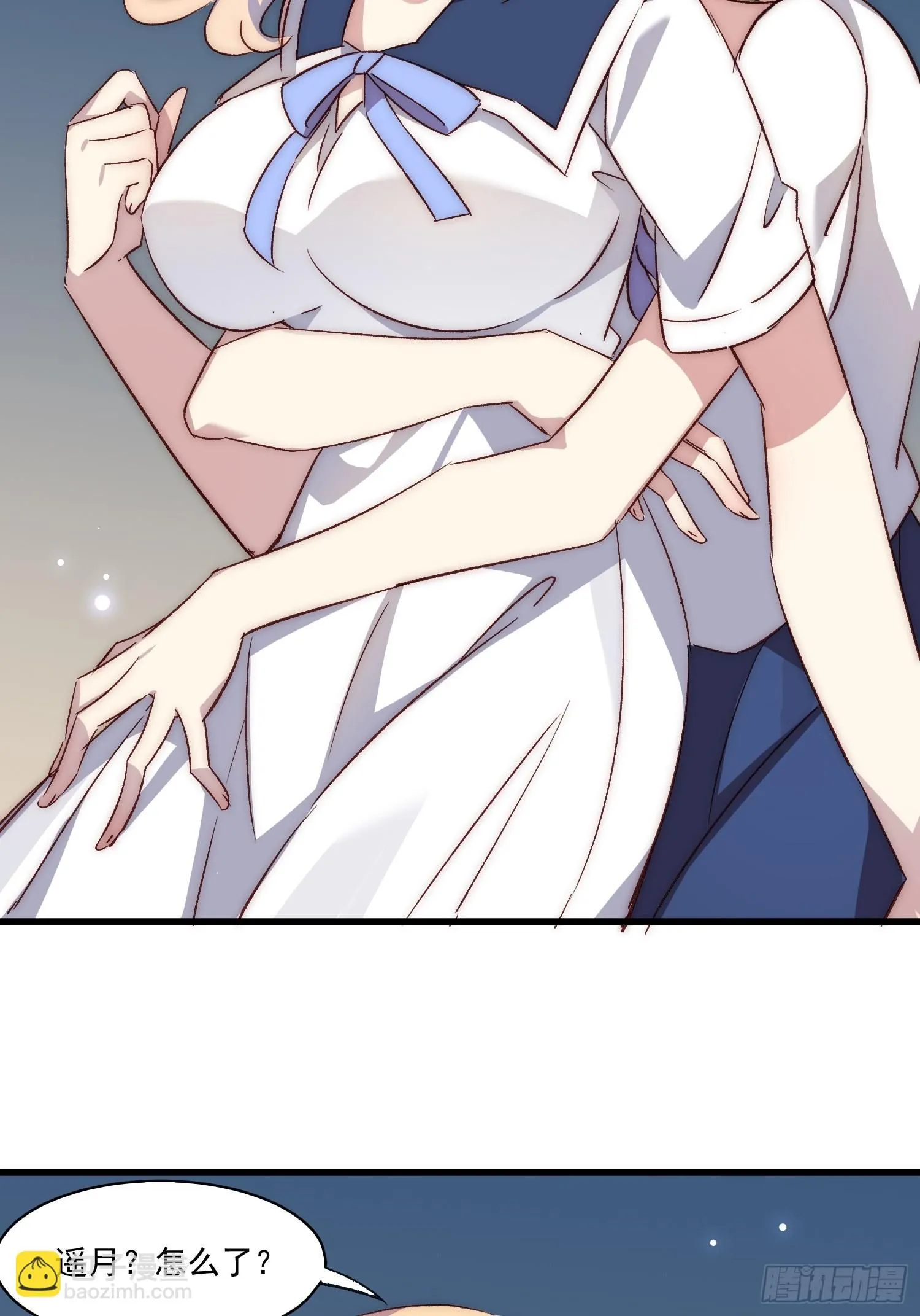 15话 异样的心情24