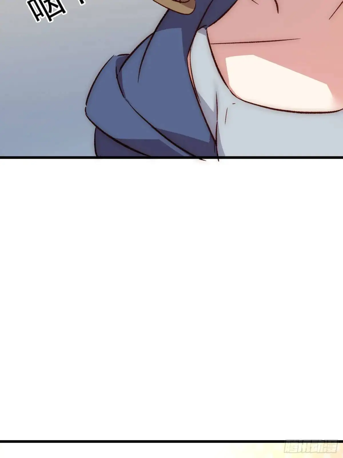 43话 此时此刻46