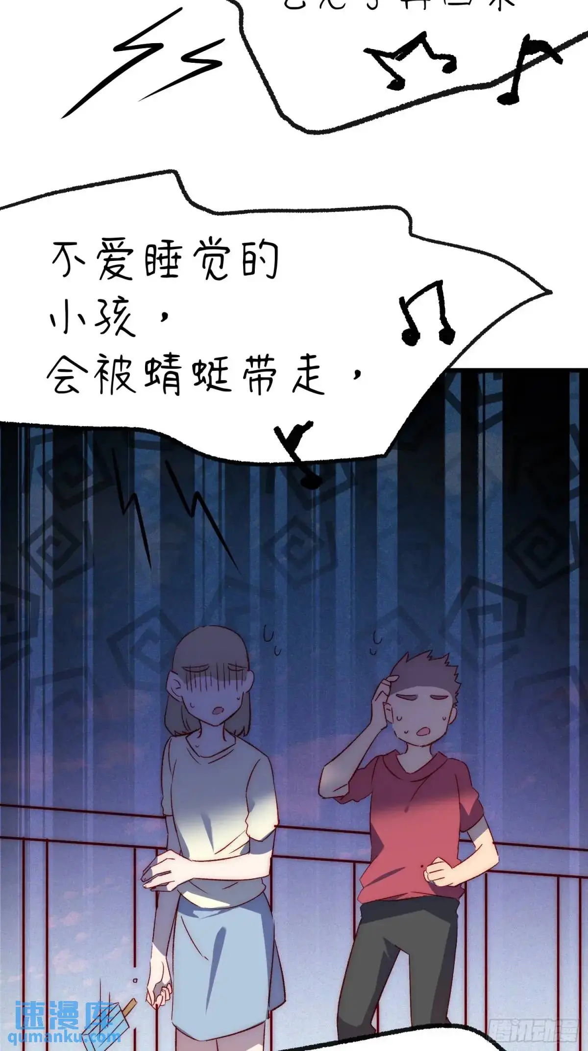 39话 谢谢你31