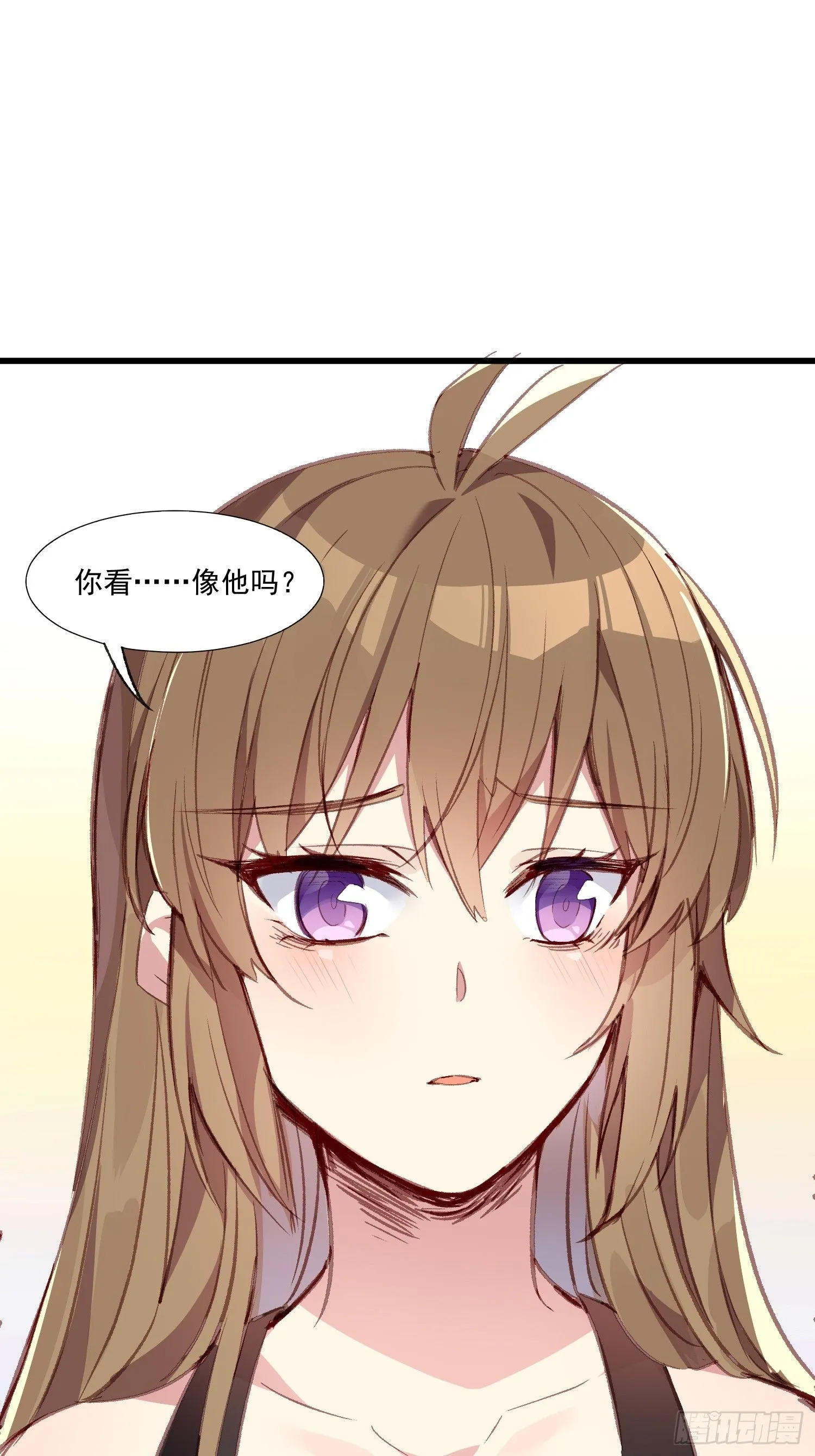 10话 你的顾虑29