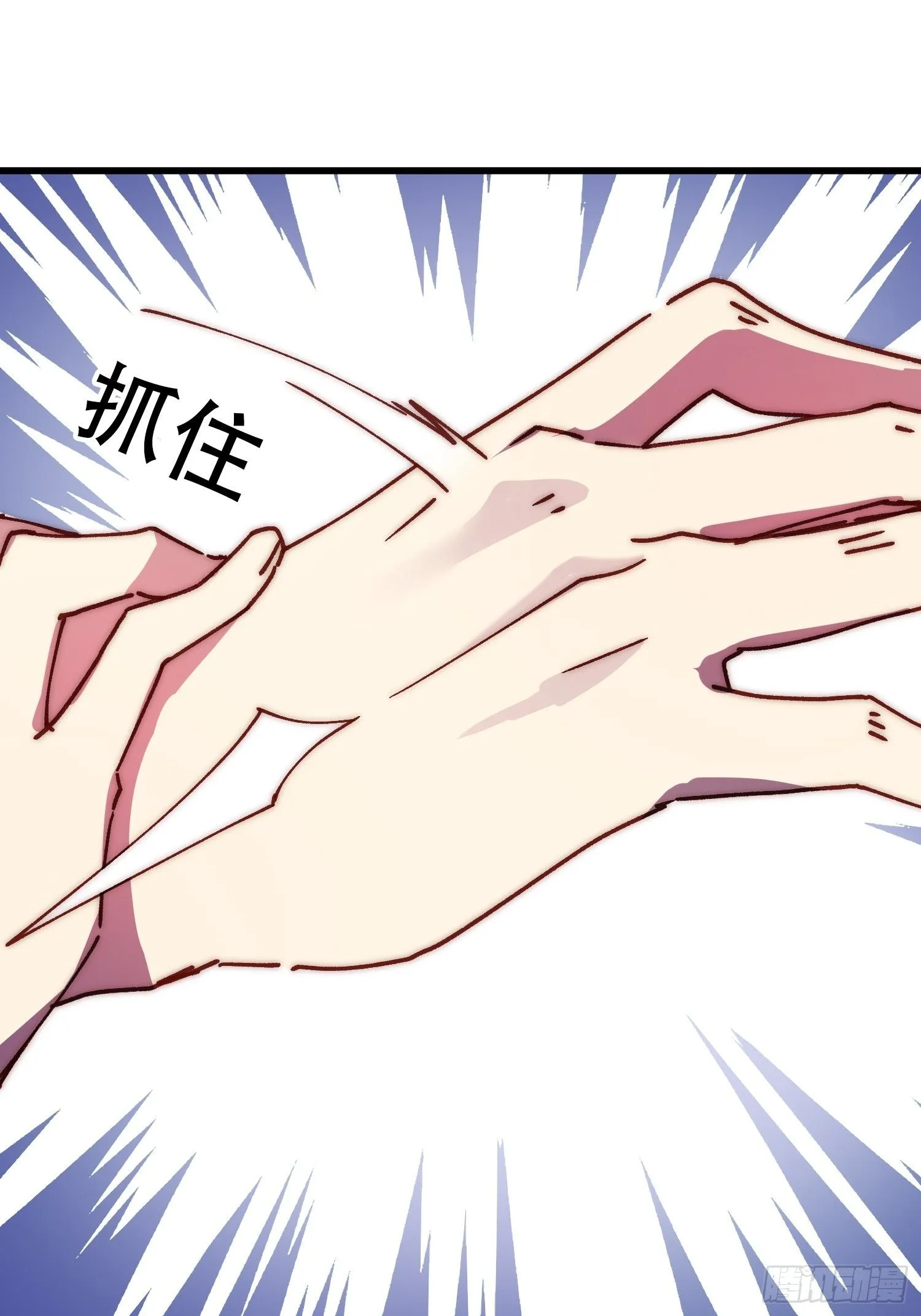 12话 就算这样也不行哦21