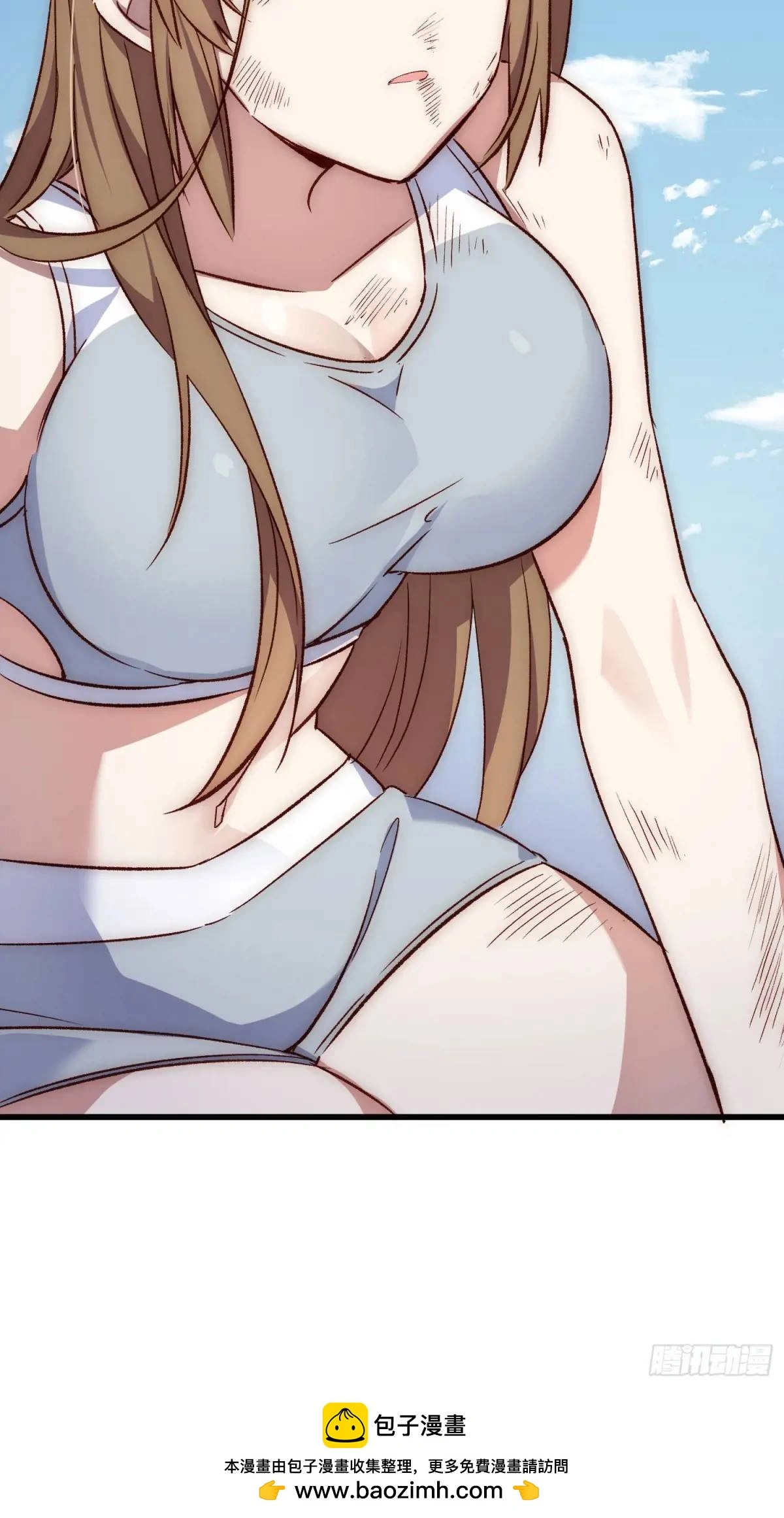 38话 袭击47