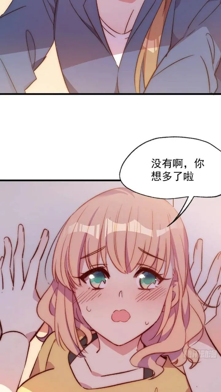 17话 我逃走了5