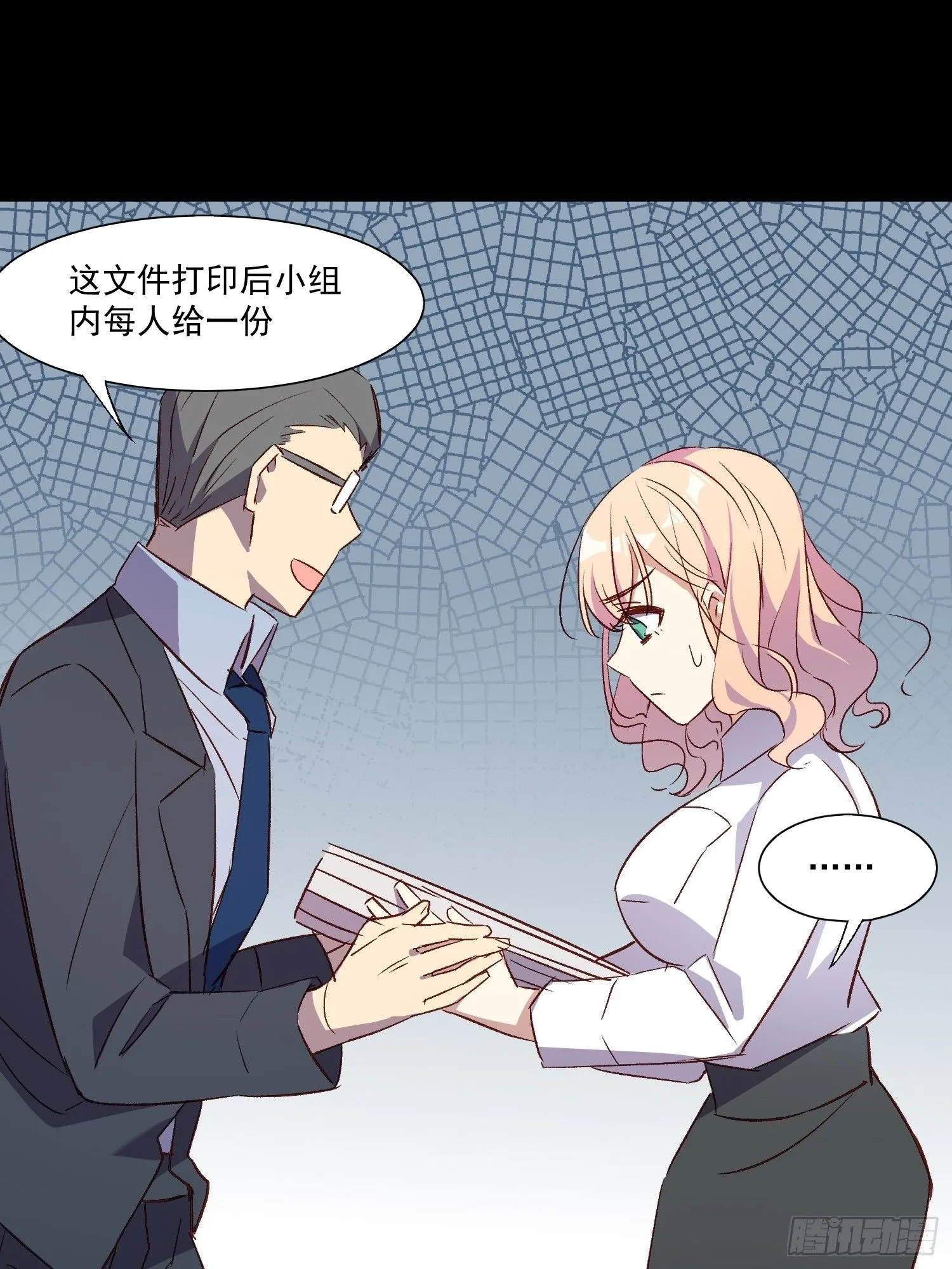 02话 我的过去61