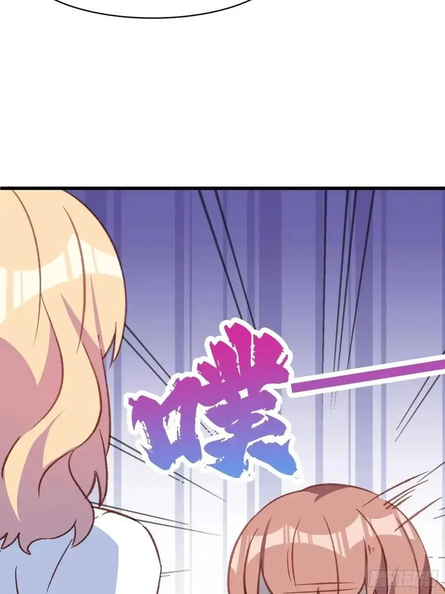 48话 决心11