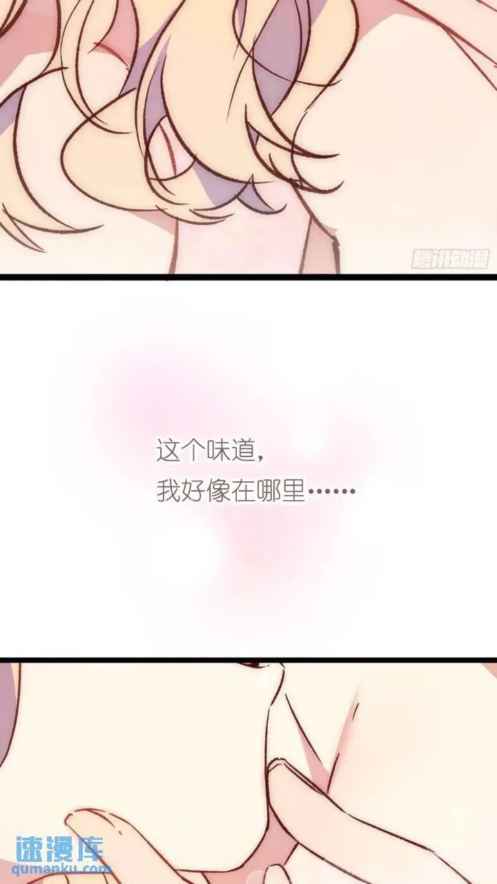 16话 梦3