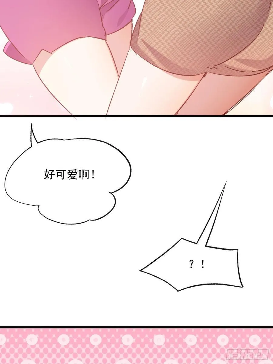 69话 新人登场29