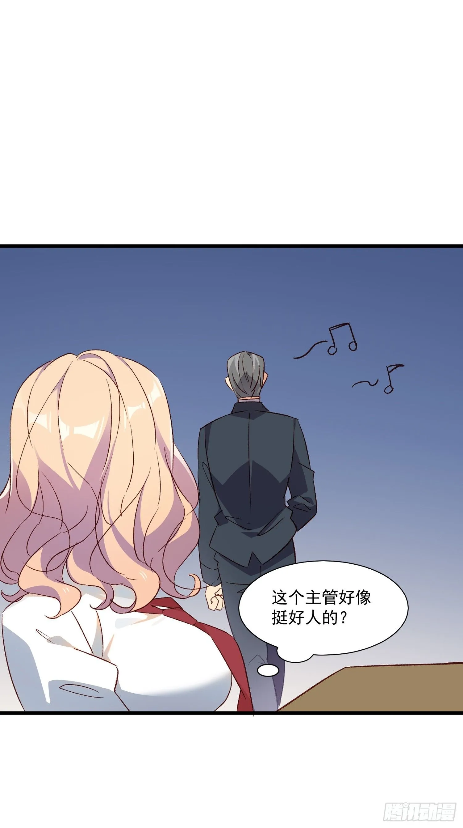 02话 我的过去39
