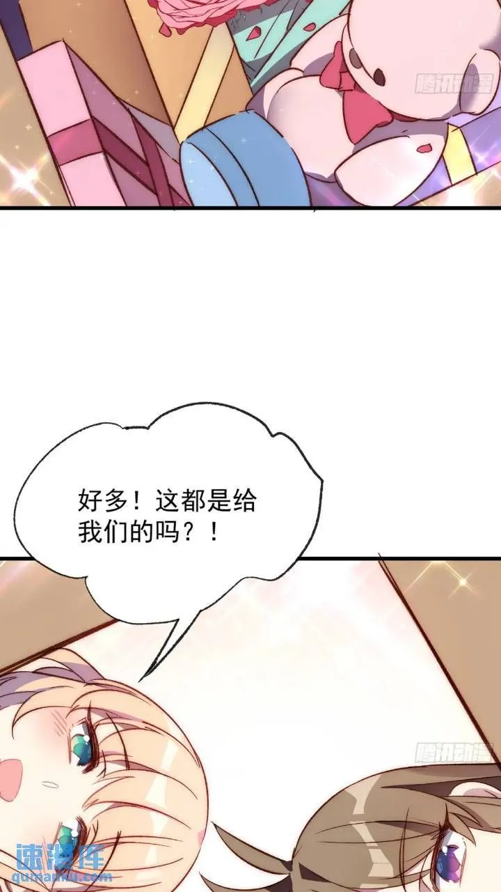 18话 黑暗中的人15