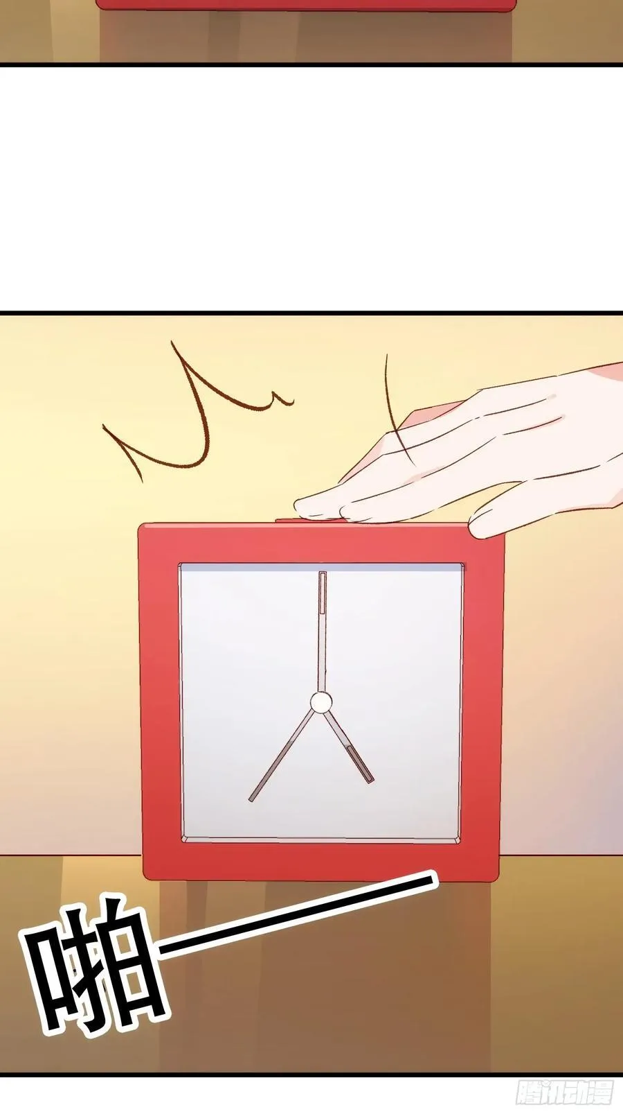 56话 另一个场合52