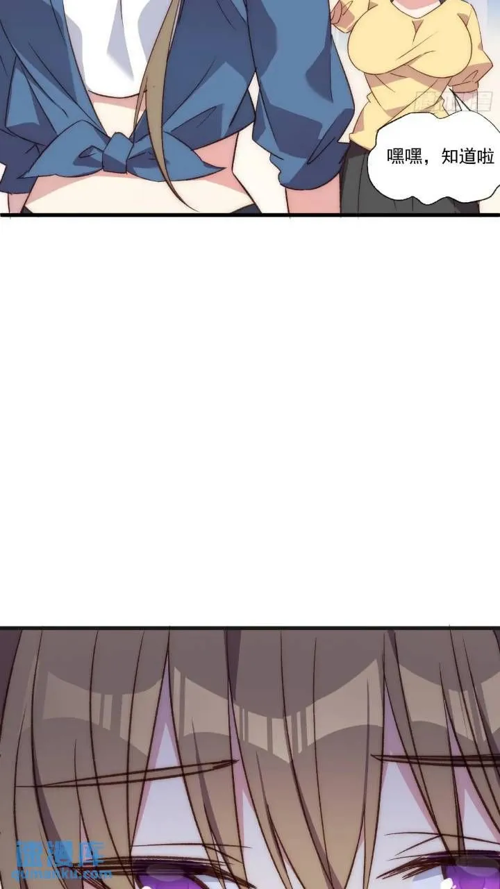 17话 我逃走了26
