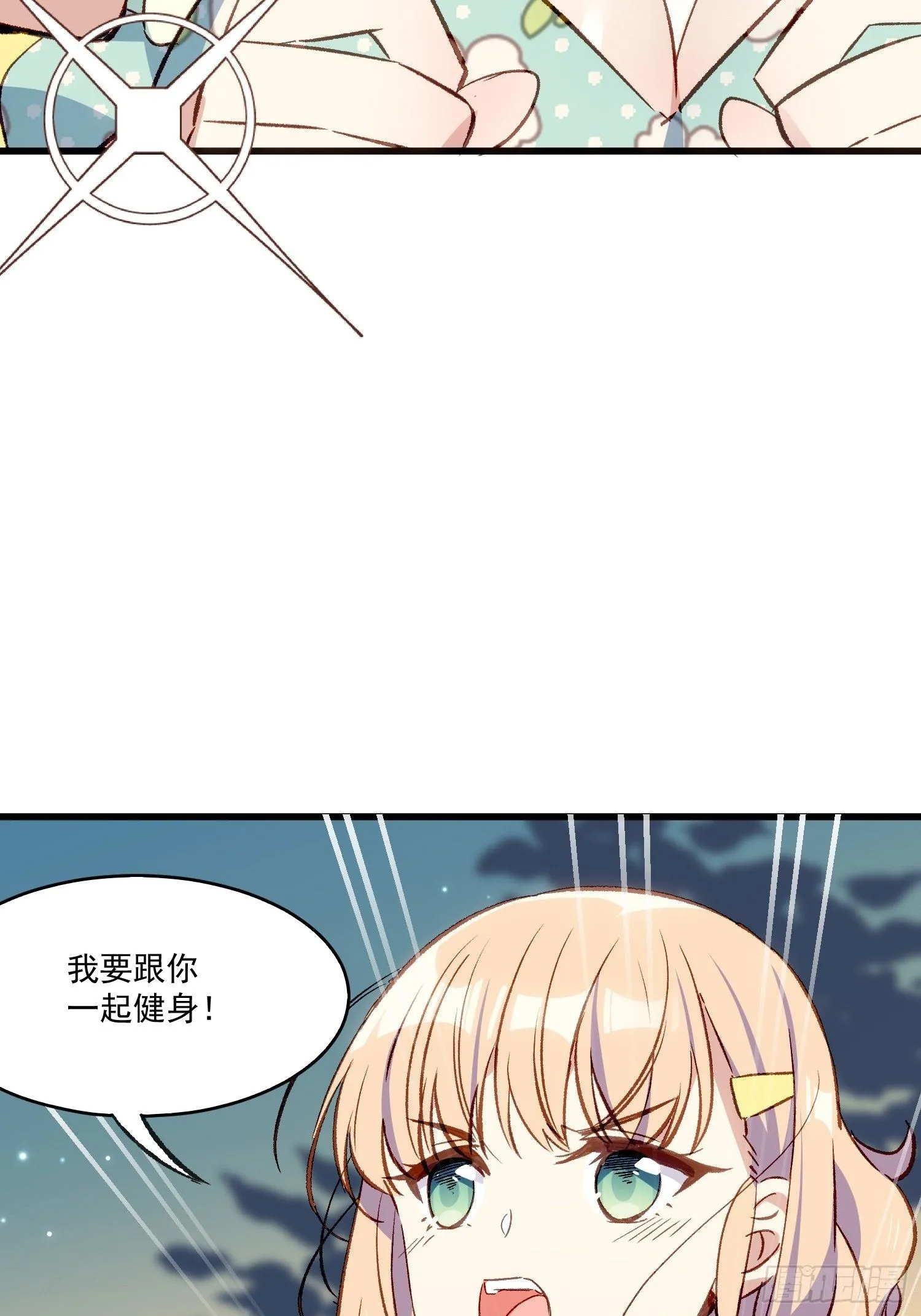 07话 我的决定35