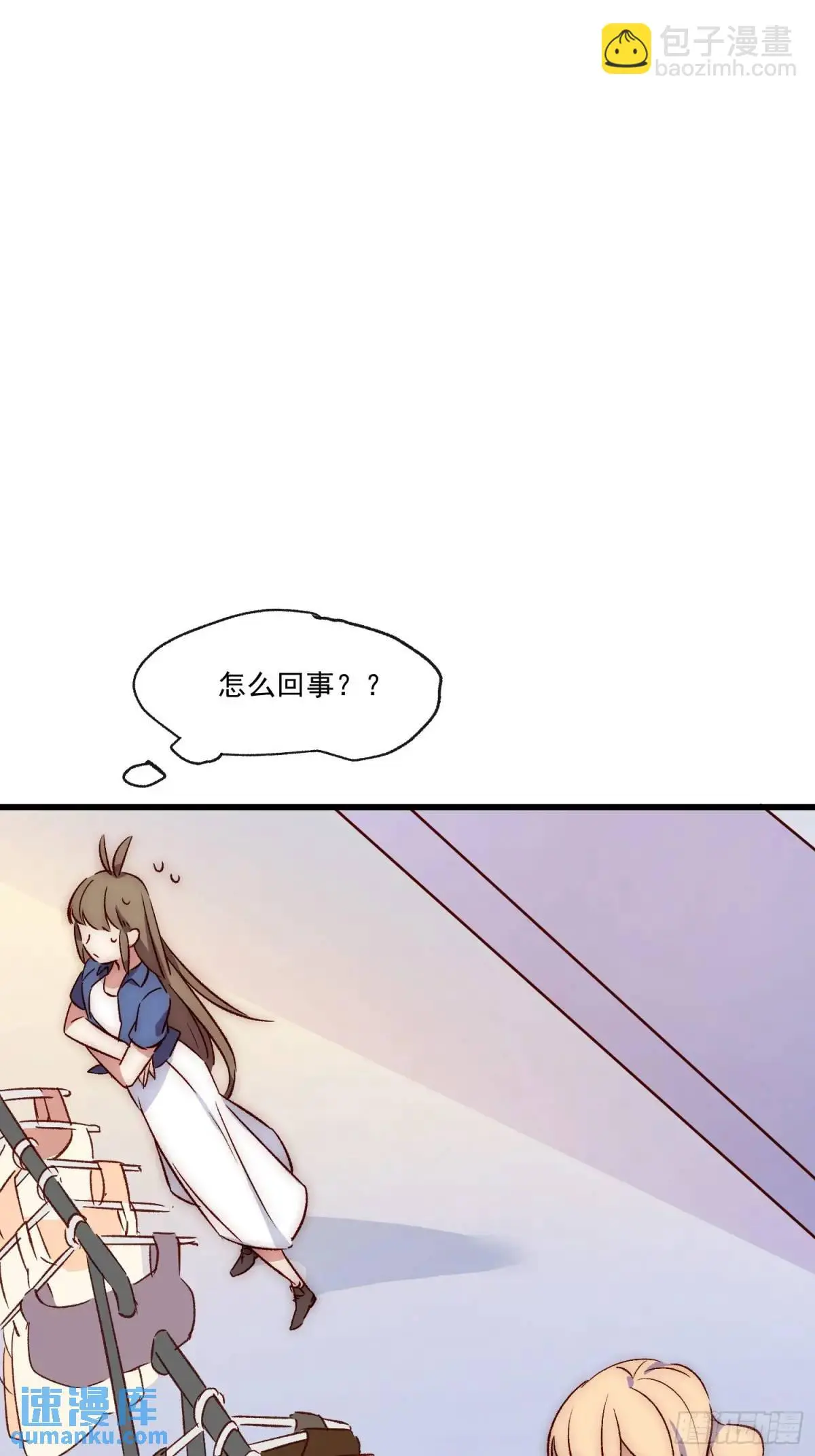 27话 上升的温度34
