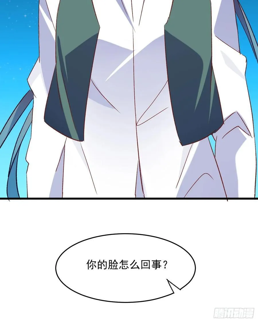 68话 喜欢？？？14