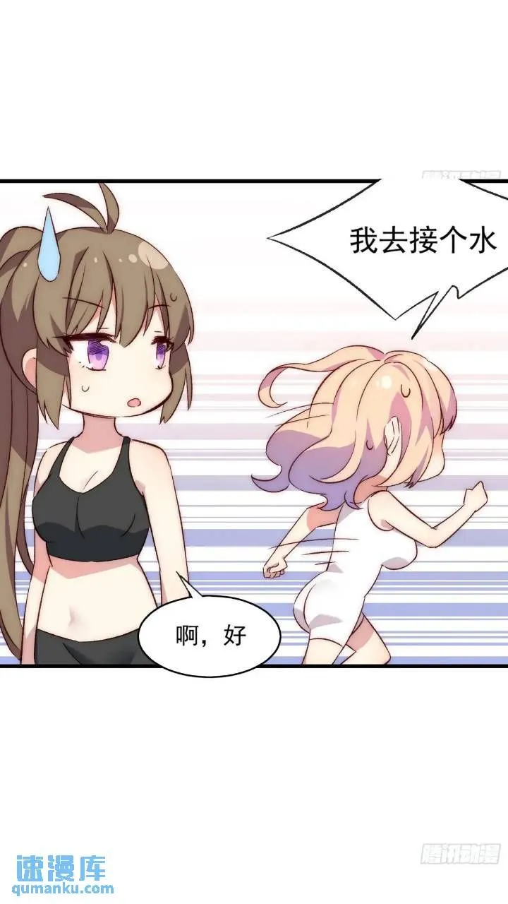 16话 梦22
