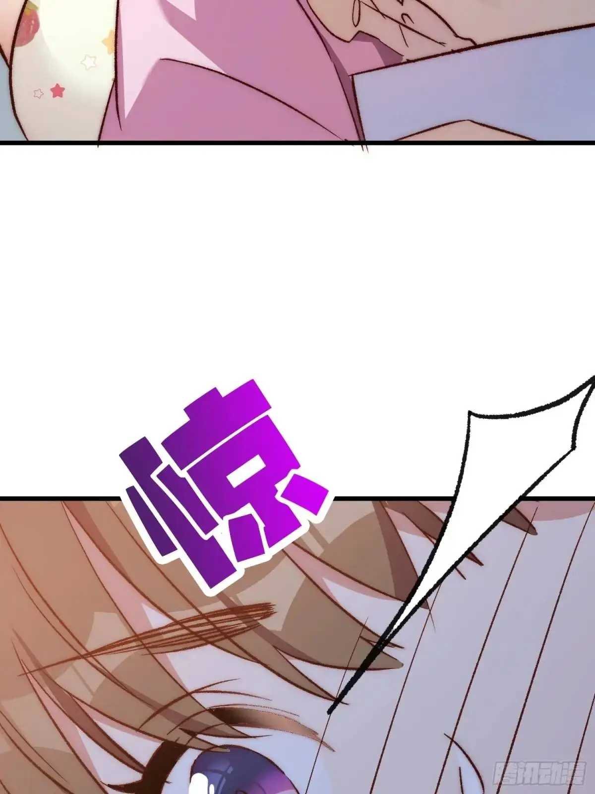 34话 留夜15