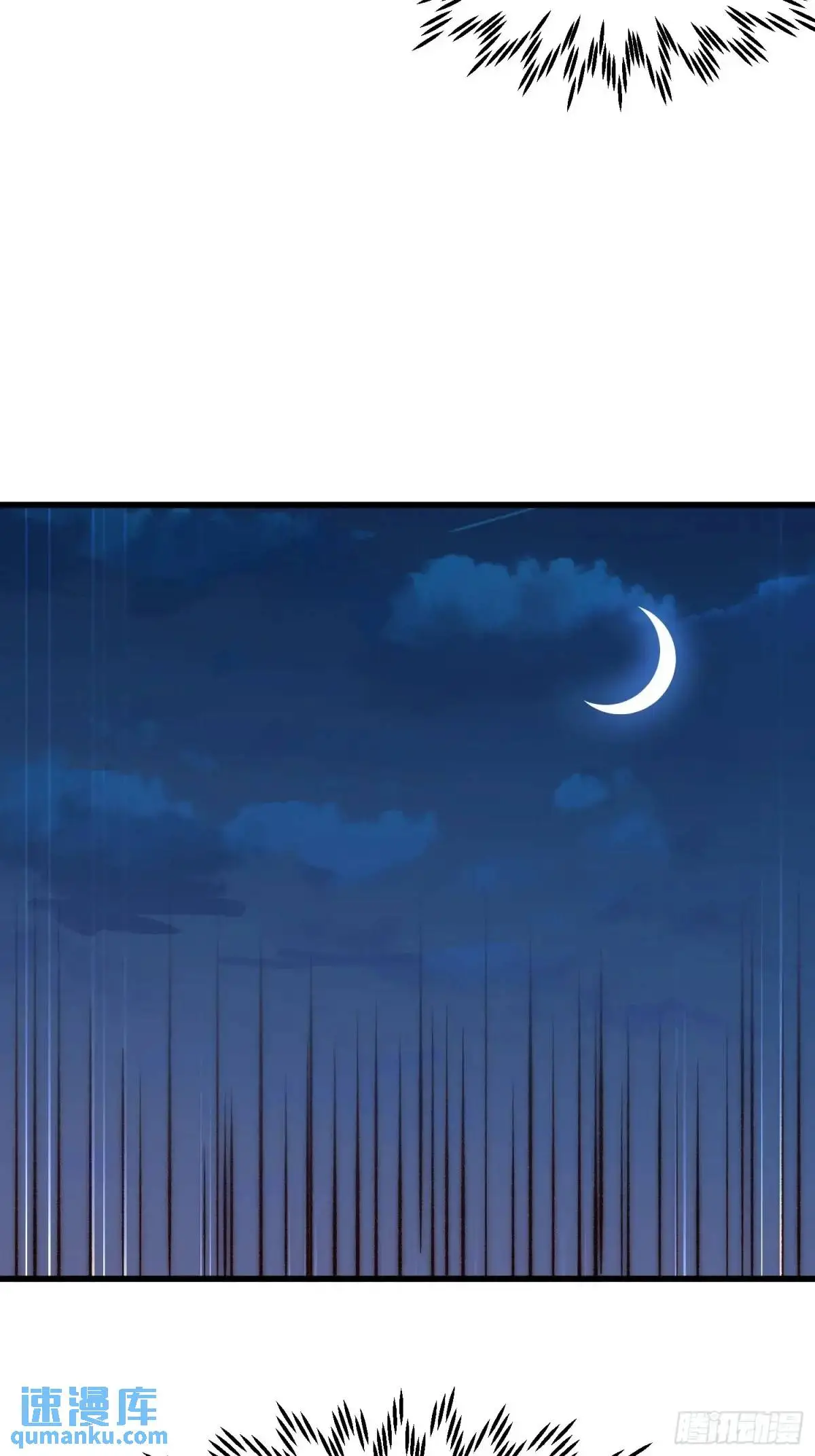 34话 留夜39
