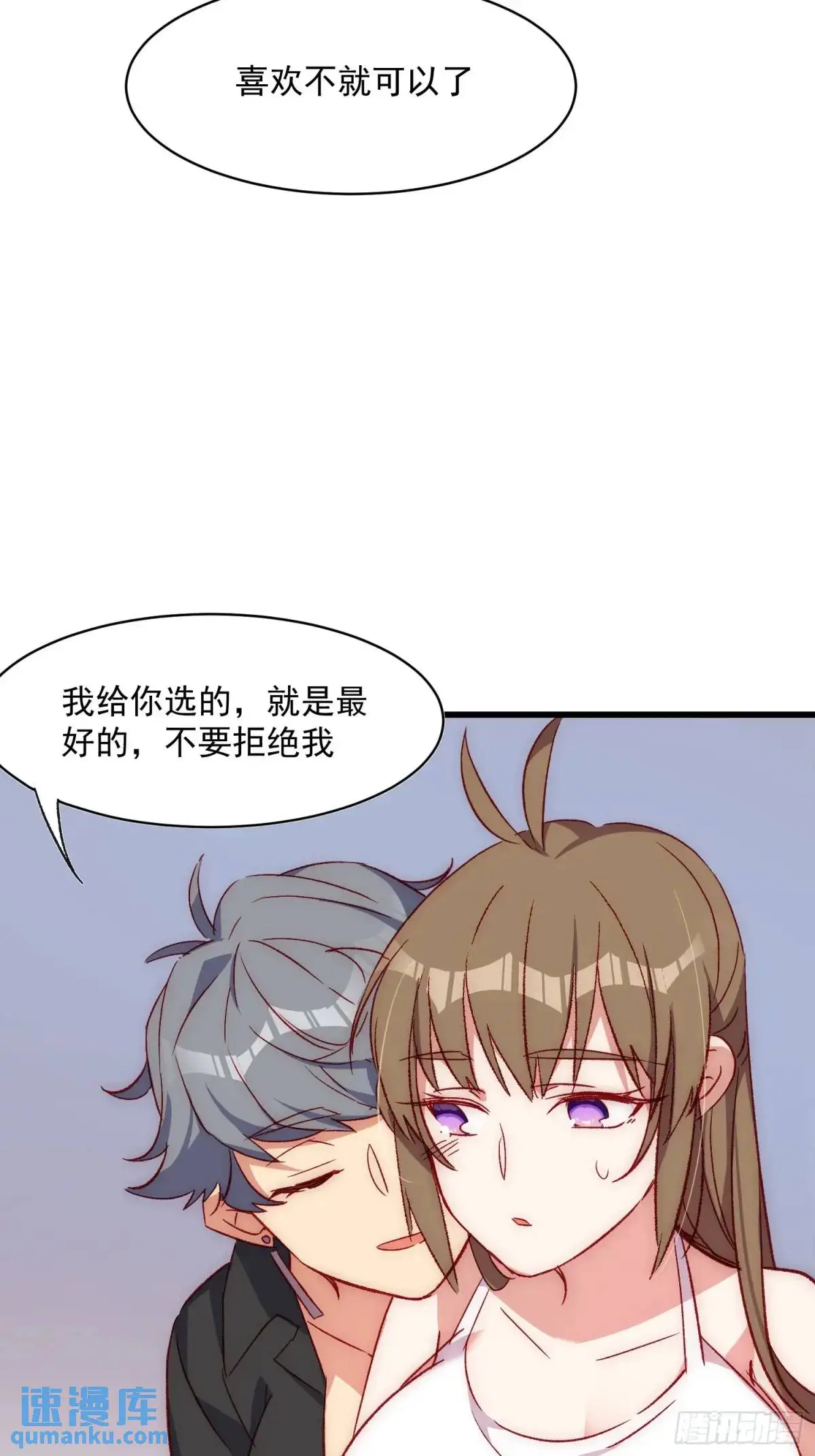 41话 往事28