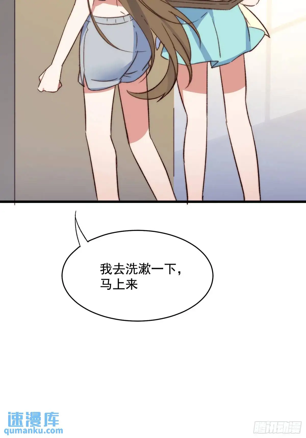 44话 煎蛋的意志22