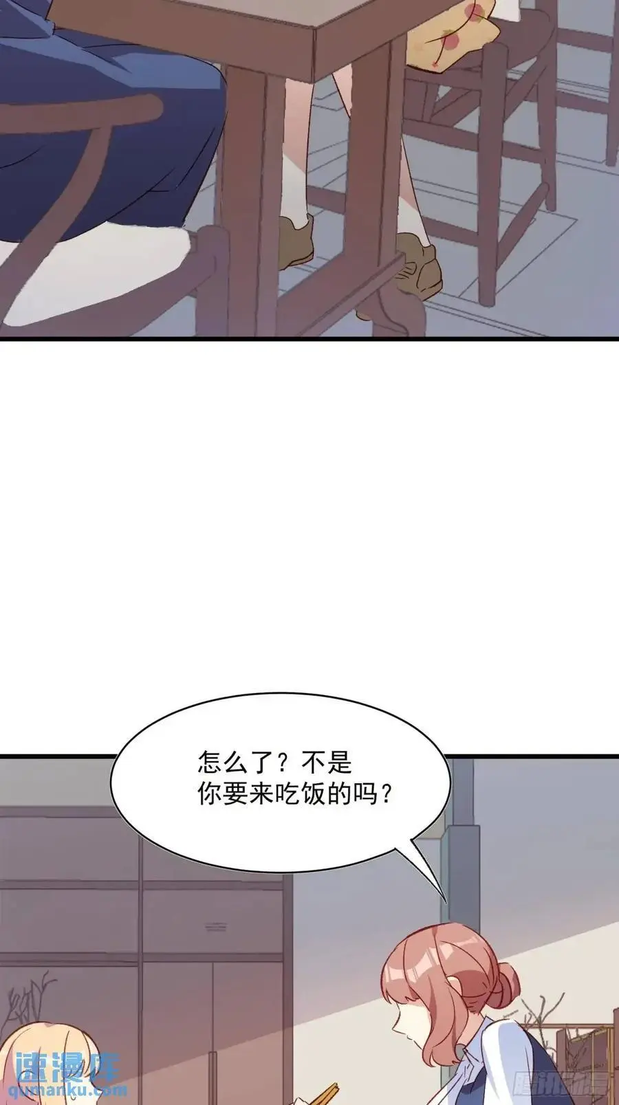 48话 决心2