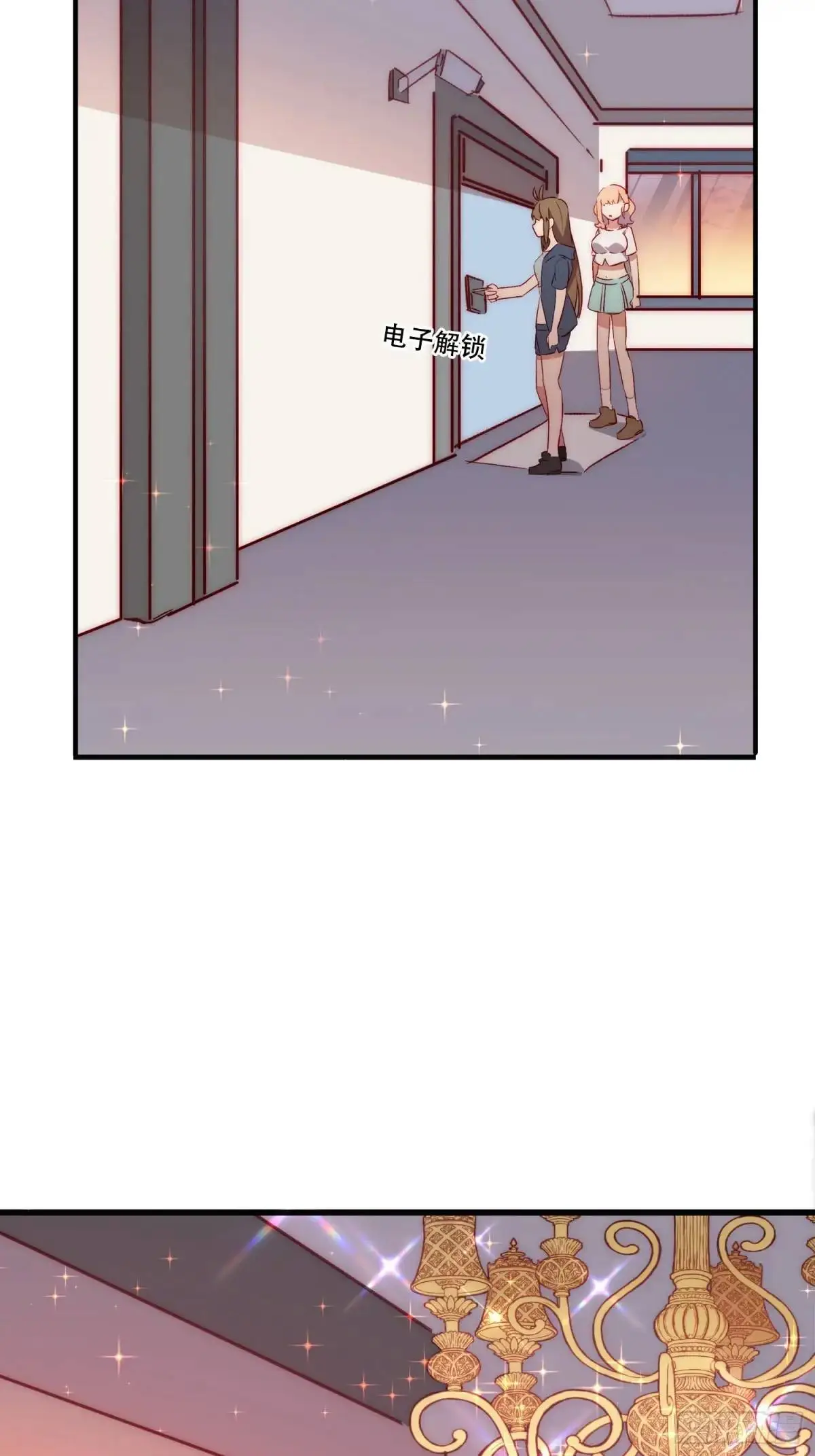 40话 暖暖的7