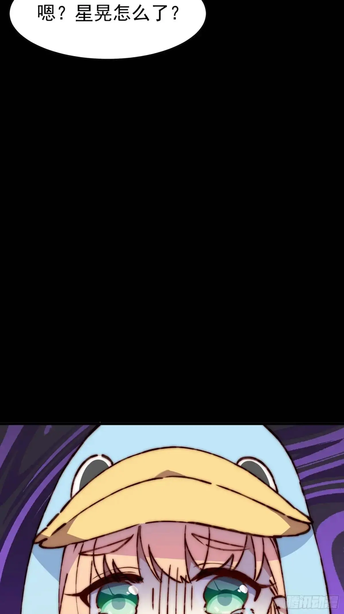 35话 微热25