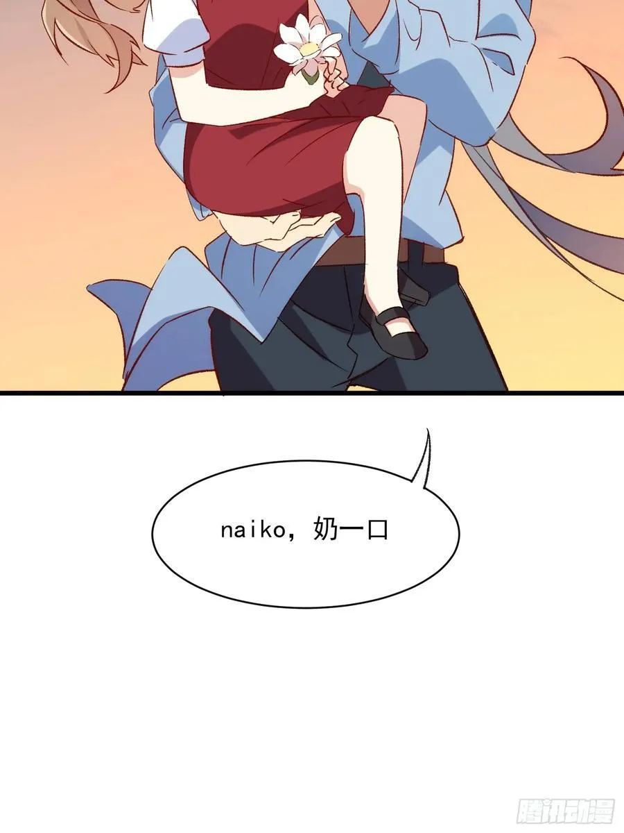 59话 快乐童年28