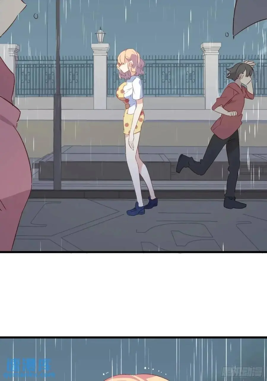 47话 怎么办2