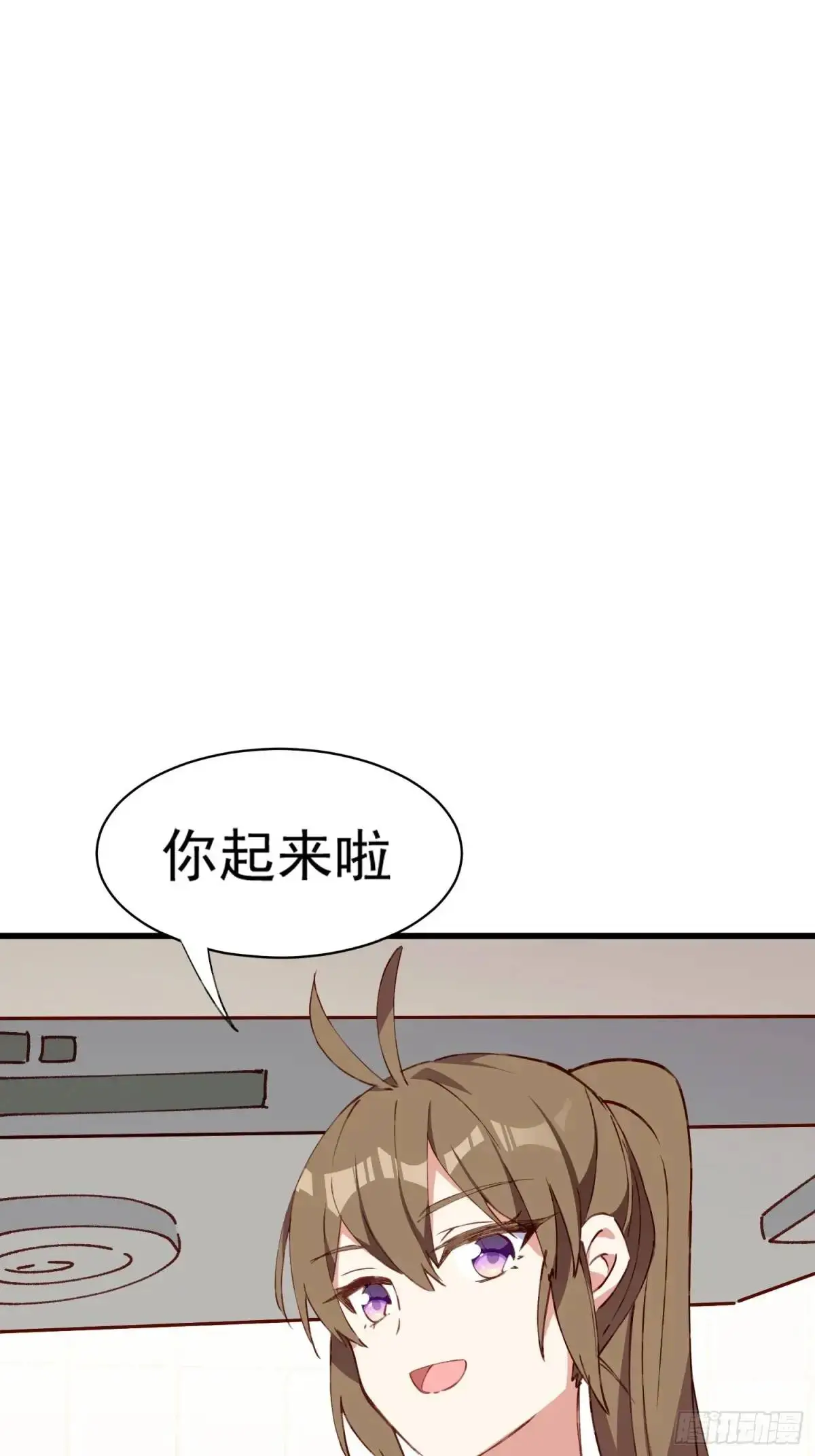 36话 情愫18