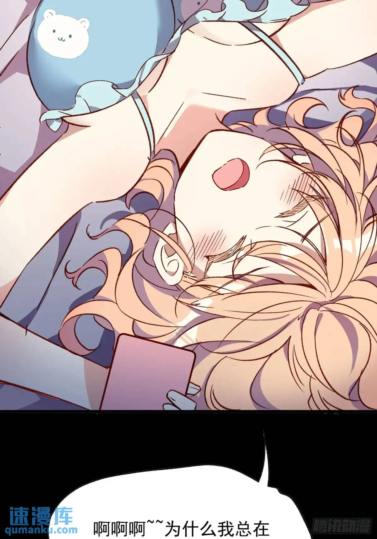 24话 往事22