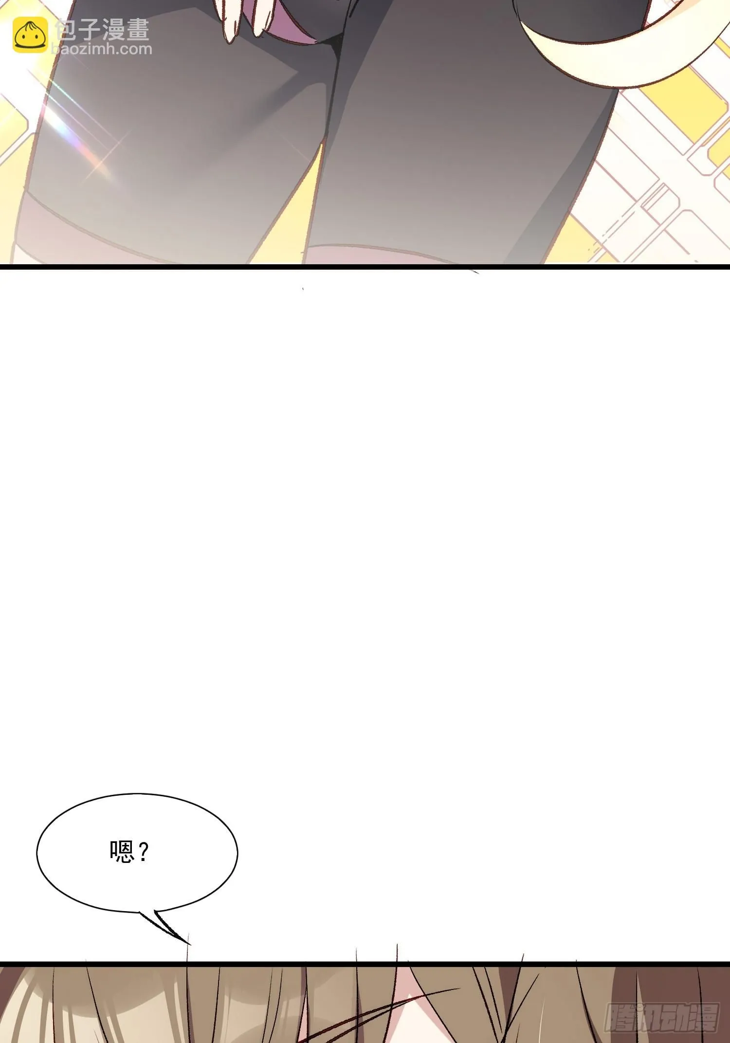 03话 好奇心驱使的我37