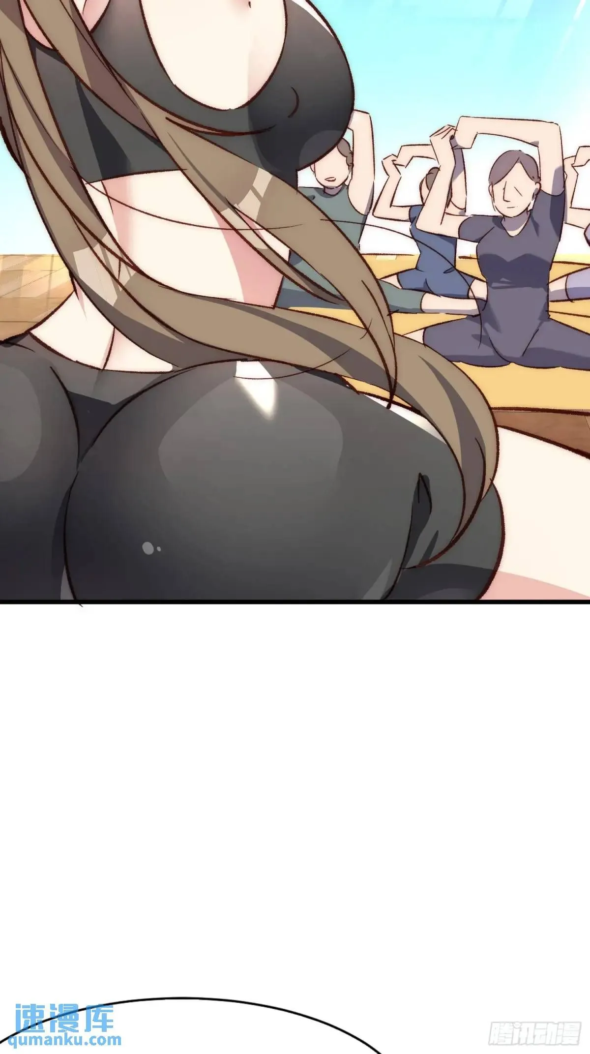 19话 正面交锋4