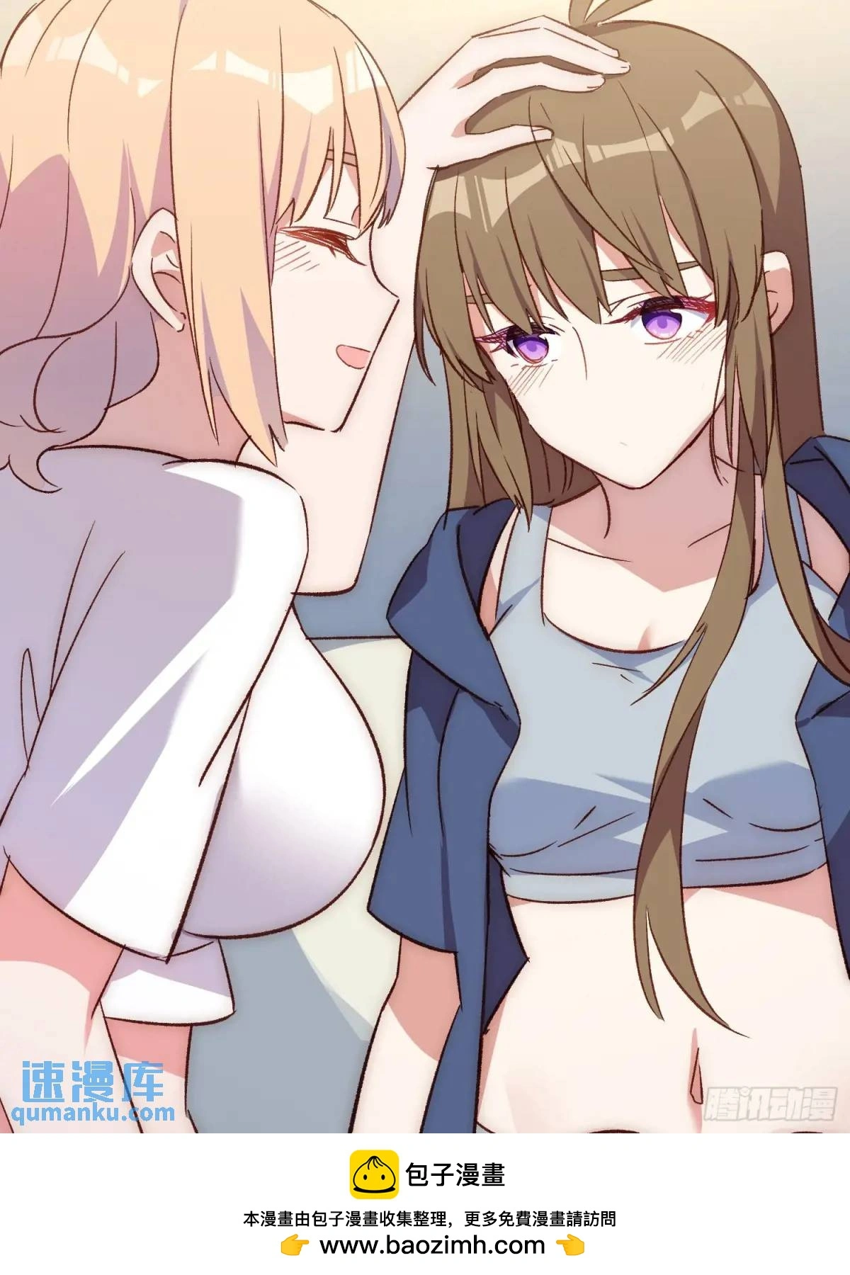 43话 此时此刻49