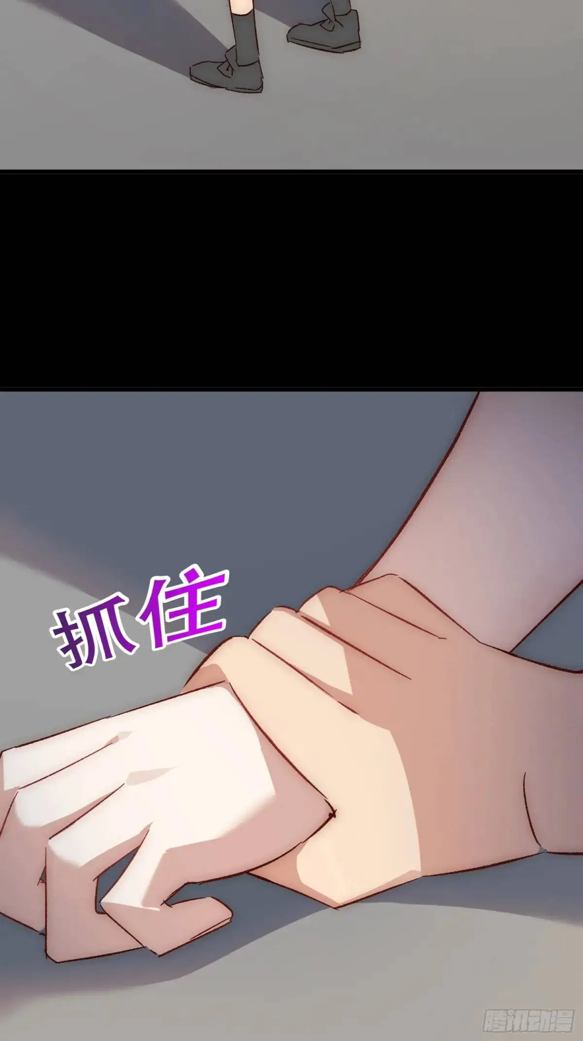 38话 袭击15