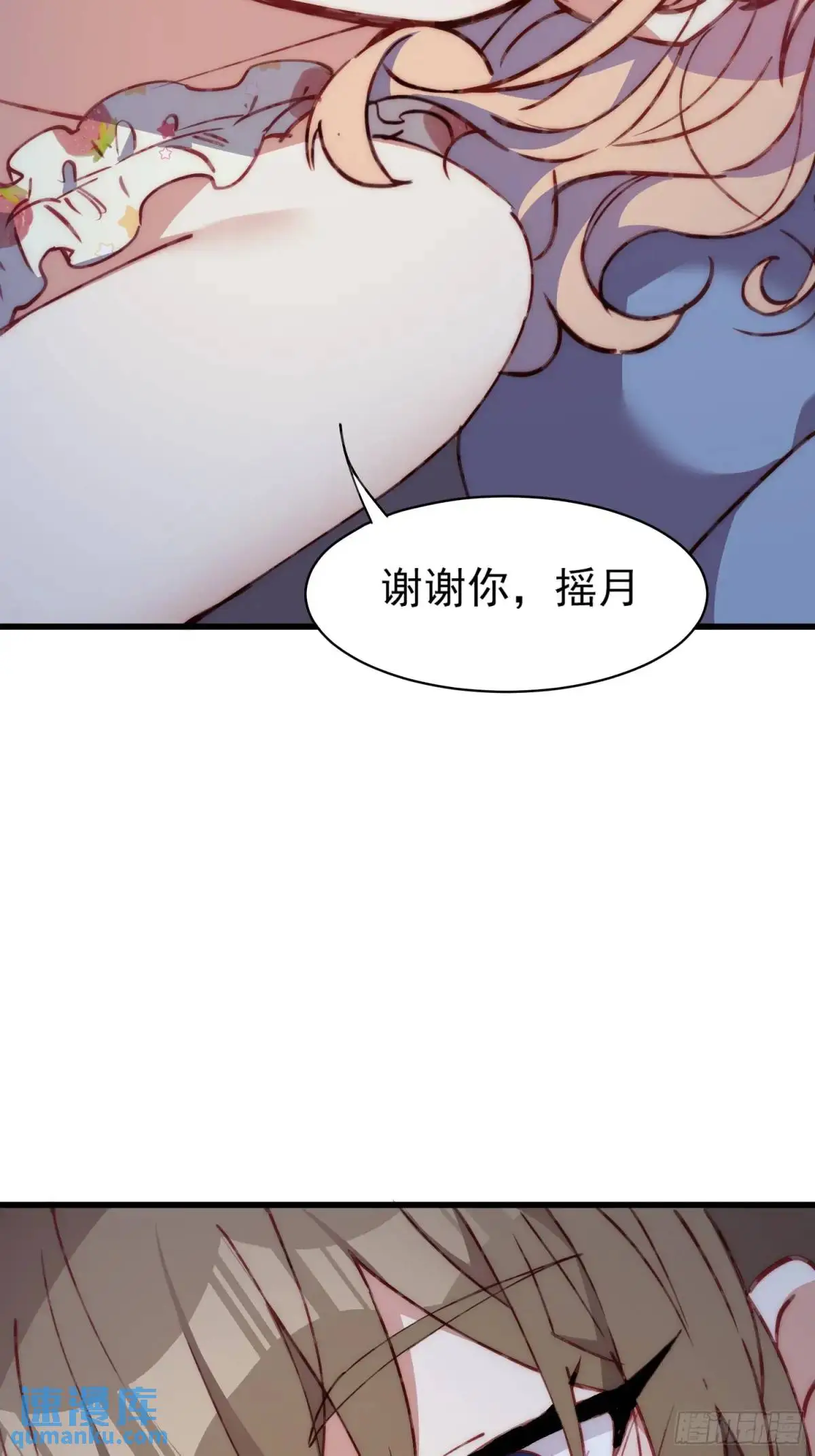 35话 微热37