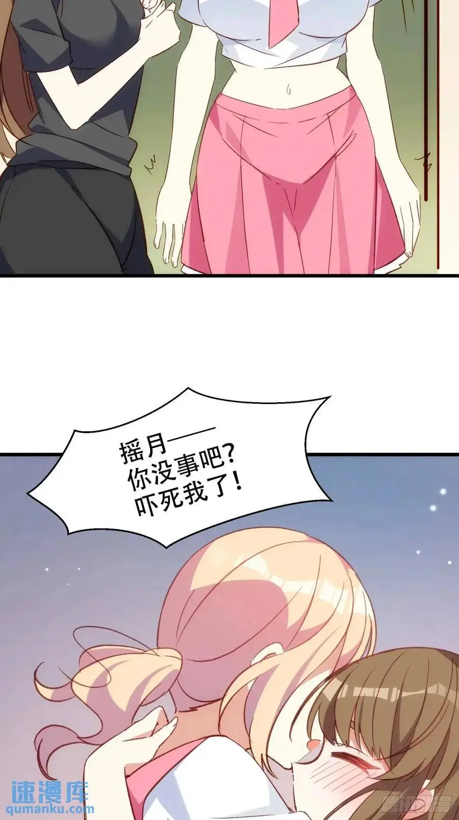 51话 门里的人28