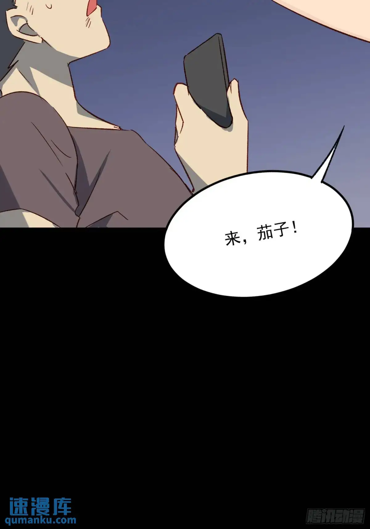 25话 暗巷8