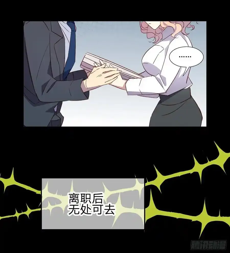 橘味预告9