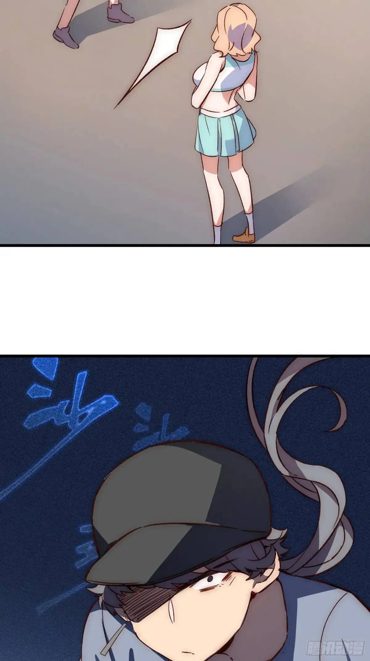 38话 袭击3