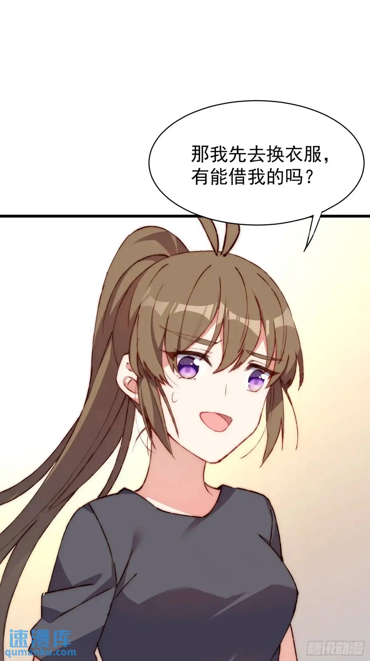 37话 喜欢还是讨厌10