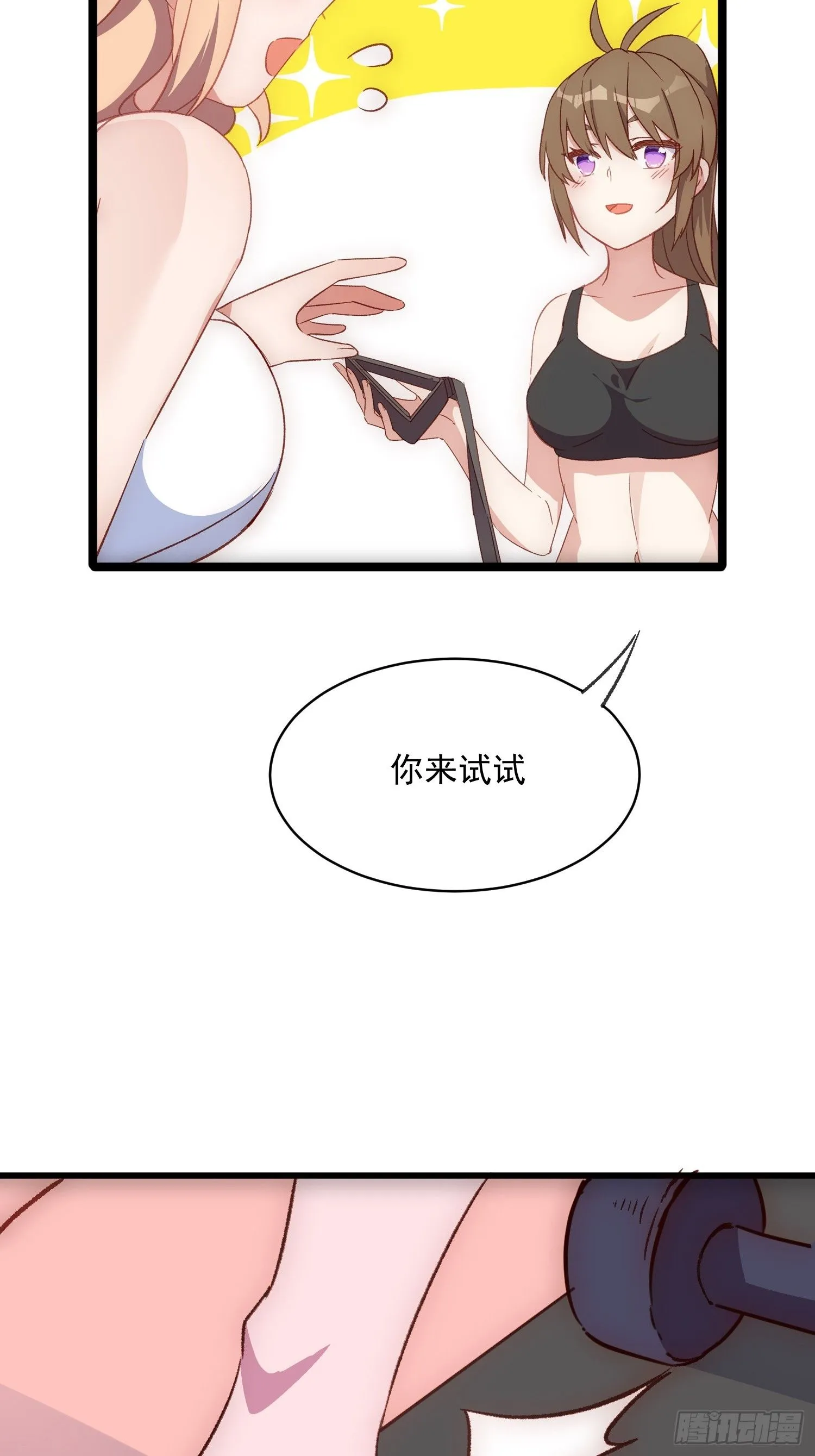 08话 我的梦境23