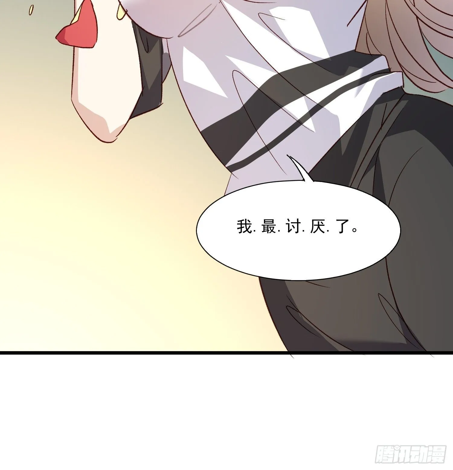 02话 我的过去74