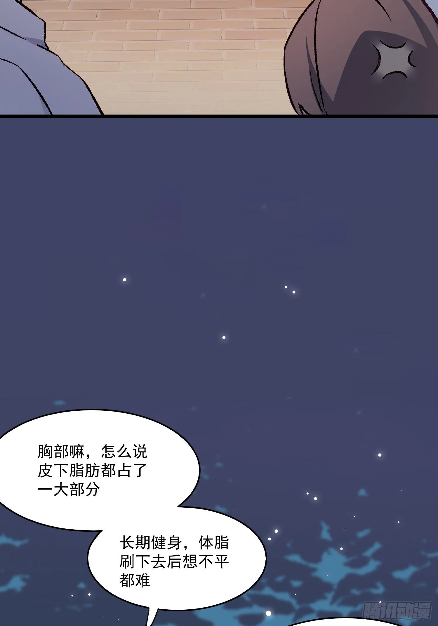 07话 我的决定27