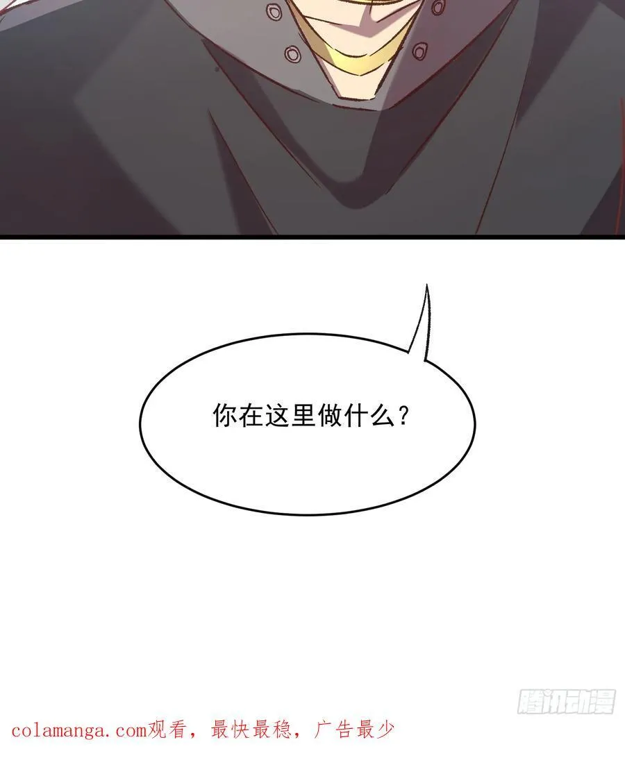 72话 意料外的人37
