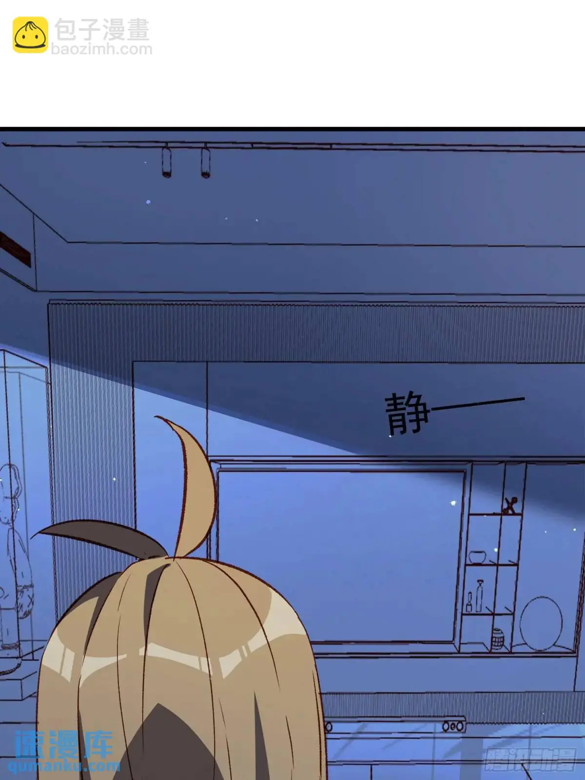 42话 往事②38
