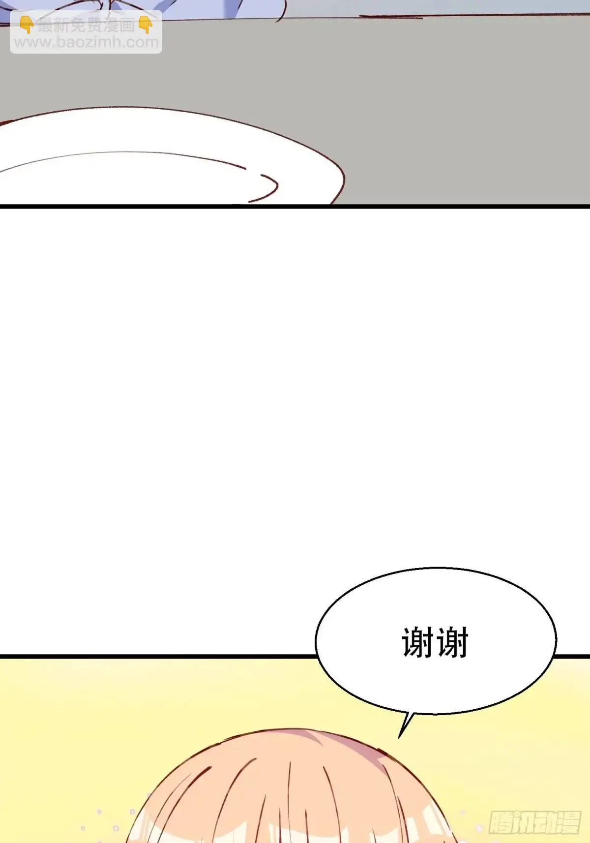 36话 情愫32