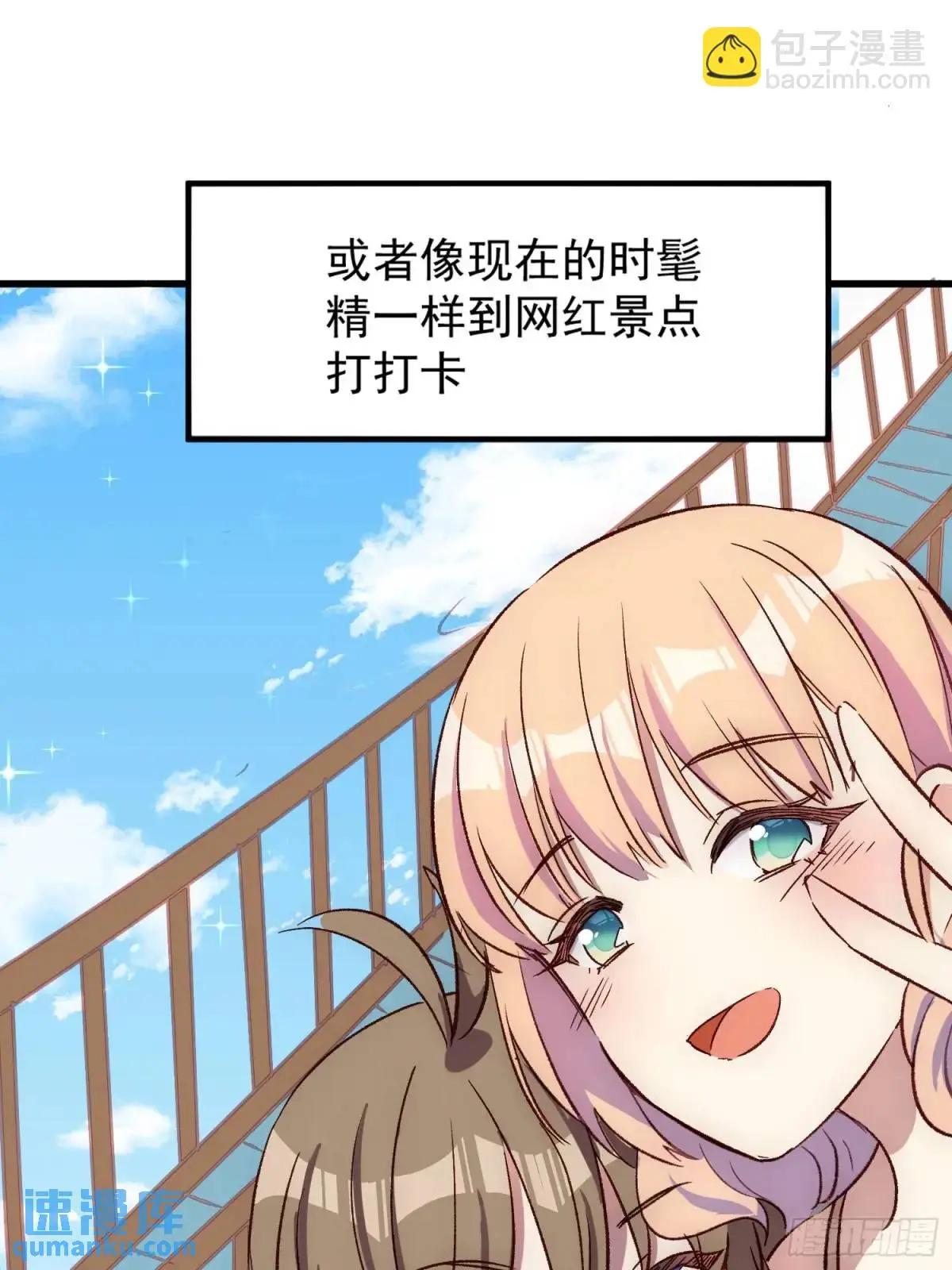 22话 新角色登场6