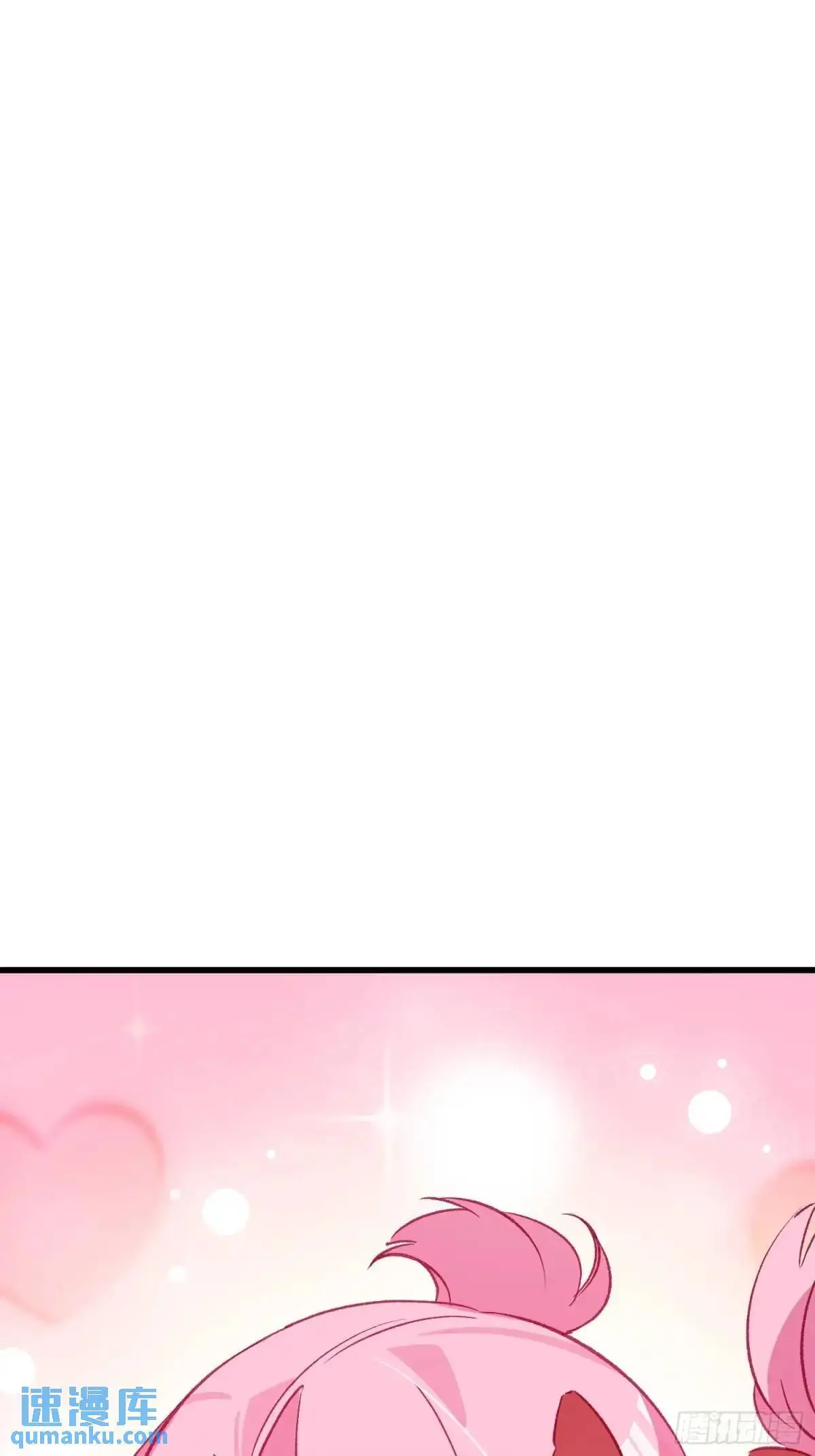 54话 新的老板？4